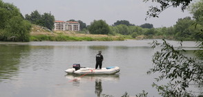 Трети ден издирват младеж в река Марица