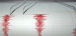 Земетресение от 4,4 в Турция