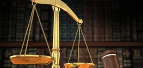 „Съдебен спор” между бивши съпрузи