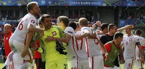 Полша надви Швейцария с дузпи и отиде на 1/4 финал