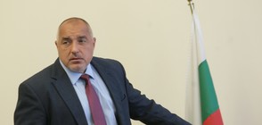 Борисов: Сагата ЦСКА трябва да приключи до четвъртък