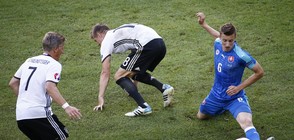 Германия победи Словакия с 3:0 (СНИМКИ)