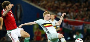 Белгия победи Унгаия с 4:0