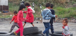 Доклад: В България липсва воля за борба с дискриминацията на ромите
