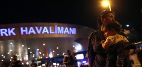 Няма данни за пострадали българи в Истанбул