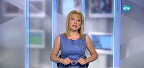 Спортни новини (29.06.2016 - централна)