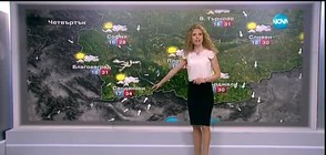 Прогноза за времето (29.06.2016 - централна)