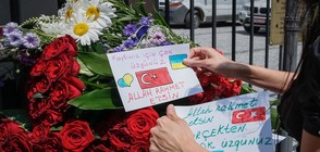 ЦРУ: Атентатът в Истанбул носи отпечатъка на ИДИЛ