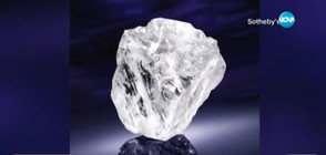 Продават на търг най-големия нешлифован диамант в света