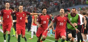 Дузпи изпратиха Португалия в Топ 4 на UEFA EURO 2016