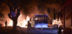Ликвидираха организатора на атентата в Анкара през февруари