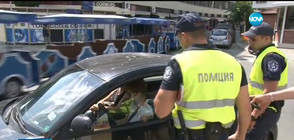 Новите мерки за сигурност в "Слънчев бряг" – в действие