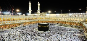 18 поклонници са ранени в Мека