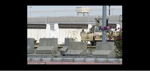 Взрив близо до американско консулство в Саудитска Арабия (ВИДЕО)