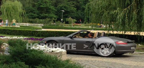 Луксозна кола се „разходи” по алеите на Южния парк в София