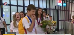 15 българчета с 18 медала от световните „Игри за победители”