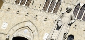 Кои са най-старите фирми в света? (ВИДЕО)