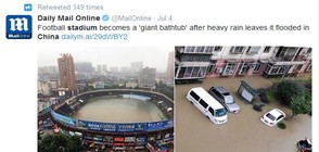 Проливни дъждове напълниха с вода стадион в Китай