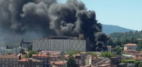 Две експлозии във френска болница (ВИДЕО+СНИМКИ)