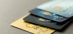 Разбита е международна мрежа за фалшиви кредитни карти