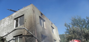 Къща горя в село край Благоевград (ВИДЕО)