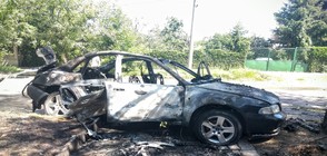 Взрив на газова бутилка изпепели кола в София