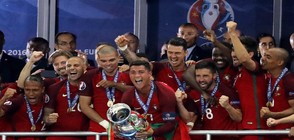 Португалия е новият eвропейски шампион! (ВИДЕО+СНИМКИ)