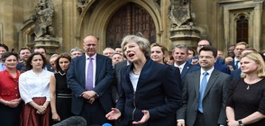 Избраха Тереза Мей за лидер на британските консерватори