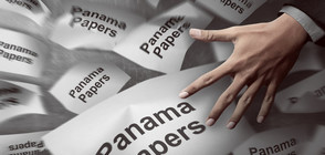 Заработи комисията за "Панамските документи" към Европарламента