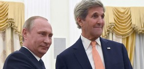 Джон Кери: САЩ и Русия могат много да направят за мира (ВИДЕО+СНИМКИ)