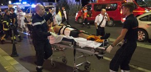 МВнР: Няма данни за убити или ранени българи при атаката в Ница