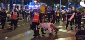 Съветът за сигурност на ООН осъди нападението в Ница