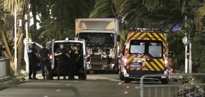 Белгия няма информация за 20 свои граждани в Ница