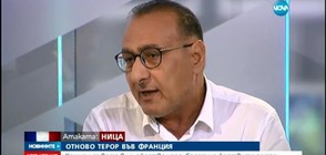 Журналист: Между 28 000 и 30 000 са джихадистите в цял свят
