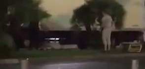 Видео показва ликвидирането на шофьора от Ница