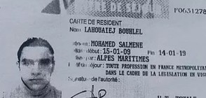 Мохамед Лахуаедж Булел е шофьорът на камиона-убиец