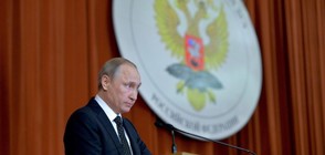 Путин: Нападението е извършено с голяма бруталност и изключителен цинизъм