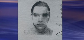 Братът на сочения за нападател от Ница: На снимките не е той