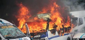 Кървави нападения с превозни средства