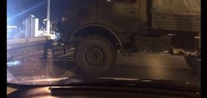 Турската армия обяви военно положение и комендантски час