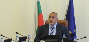 Борисов свиква спешно шефовете на спецслужбите и министри