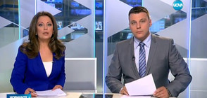 Новините на Нова (16.07.2016 - обедна емисия)