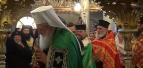 Патриарх Неофит осъди насилието в Турция и Франция