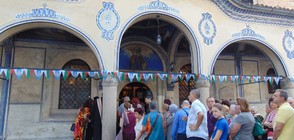 Почитаме Св. Марина