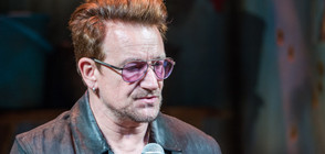 Боно е бил свидетел на нападението в Ница