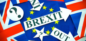 След Брекзит и в Бавария призоваха за независимост