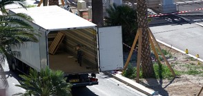 Нападателят от Ница посетил крайбрежната улица с камион два дни преди атаката