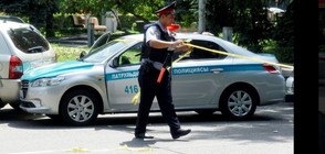 Четирима души загинаха при въоръженото нападение в Казахстан