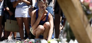 Защо Франция е най-застрашена от тероризма