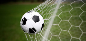 Повече от 4000 арестувани за нелегални залагания на Европейското